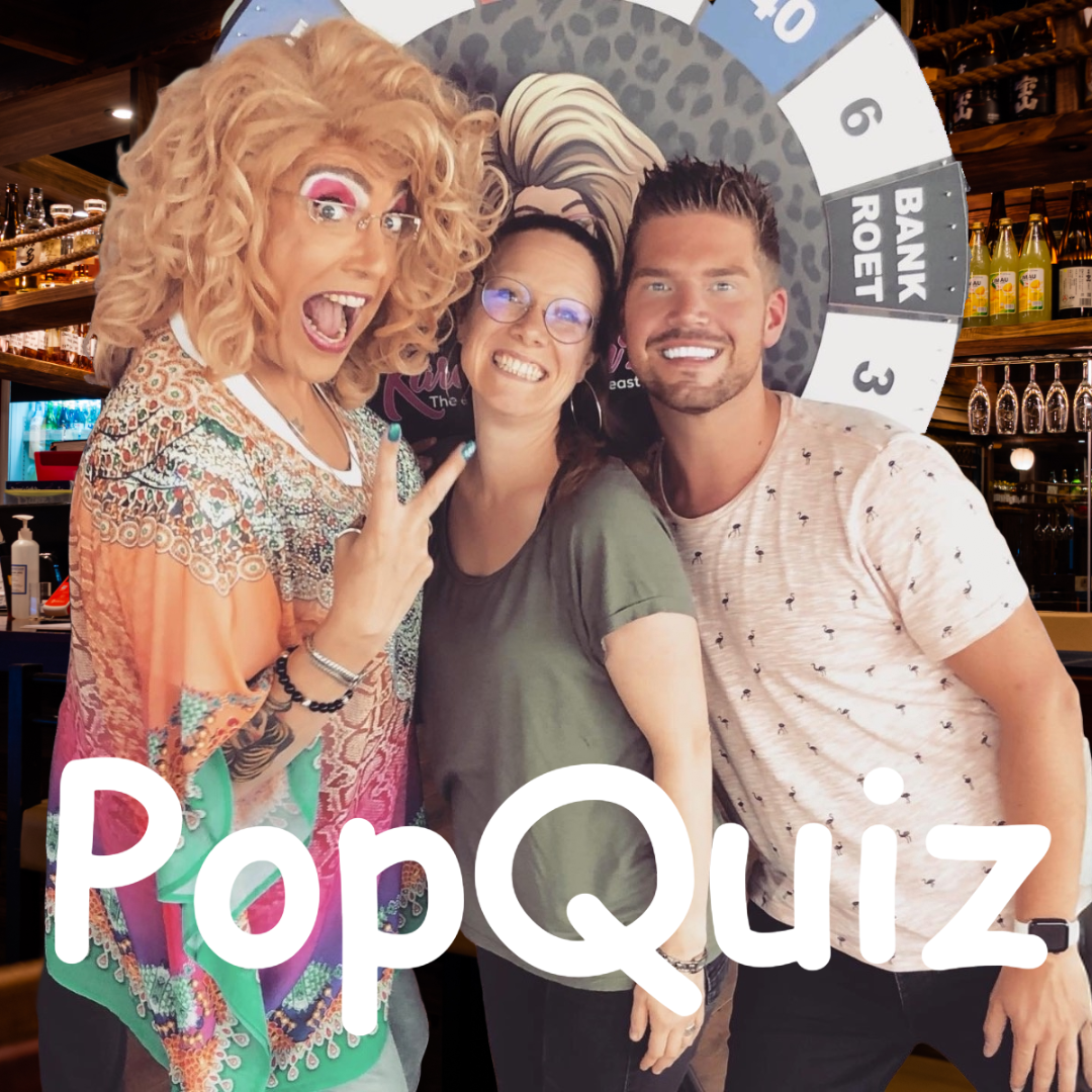 PopQuiz